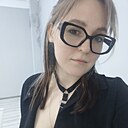 Аллилуйя, 32 года