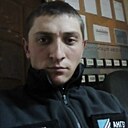 Радион, 31 год