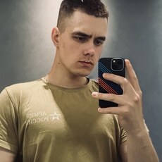Фотография мужчины Кирилл, 20 лет из г. Невинномысск