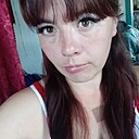 Иннокентьевна, 29 лет