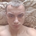Сергей, 19 лет