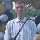Никита, 20 лет