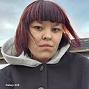 Таня, 20 лет