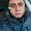 Нариман, 34 года