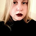 Екатерина, 24 года