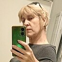 Марина, 48 лет