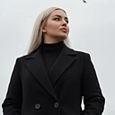Сандра, 34 года