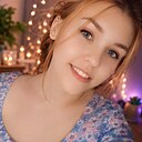 Лёля, 24 года
