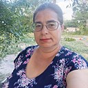 Татьяна, 47 лет