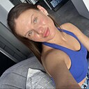 Алёна, 23 года