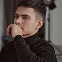 Артем, 20 лет