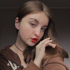 Фотография девушки Анастасия, 18 лет из г. Воронеж