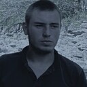 Евгений, 20 лет