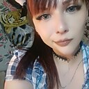 Ле, 30 лет