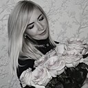 Alja, 45 лет