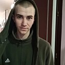 Иван, 20 лет