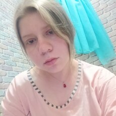 Фотография девушки Ataa, 19 лет из г. Саратов