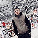 Макс, 26 лет