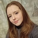 Алина, 18 лет