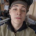 Иван, 18 лет