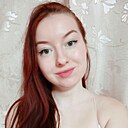 Ариэль, 22 года