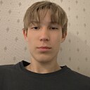 Архип, 18 лет