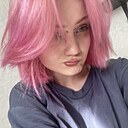 Алиса, 18 лет