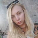 Александра, 28 лет