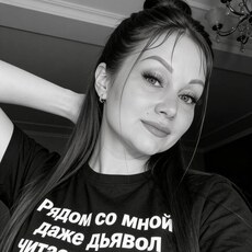 Ольга, 40 из г. Красноярск.