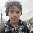 Никита, 18 лет