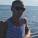 Дёма, 33 года