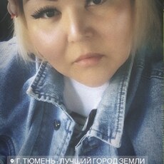 Фотография девушки Gulya, 35 лет из г. Тюмень
