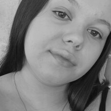 Фотография девушки Вероника, 20 лет из г. Ульяновск