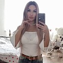 Malina, 39 лет