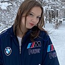 Екатерина, 18 лет