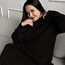 Карина, 23 года