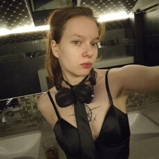 Анна, 20 из г. Хабаровск.