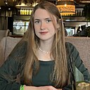 Геля, 22 года