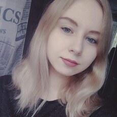 Фотография девушки Татьяна, 24 года из г. Бирск