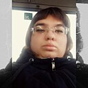 Кисуля, 31 год