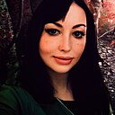 Диана, 37 лет