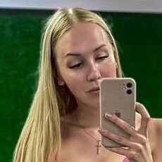 Фотография девушки Яночка, 30 лет из г. Махачкала