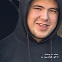 Хон, 21 год