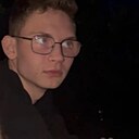 Никита, 20 лет