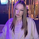 Александра, 19 лет