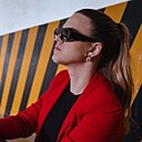 Полина, 20 лет