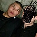 Денис, 20 лет