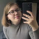 Мари, 22 года