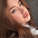 Динара, 24 года