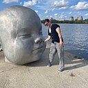 Нурэль, 27 лет
